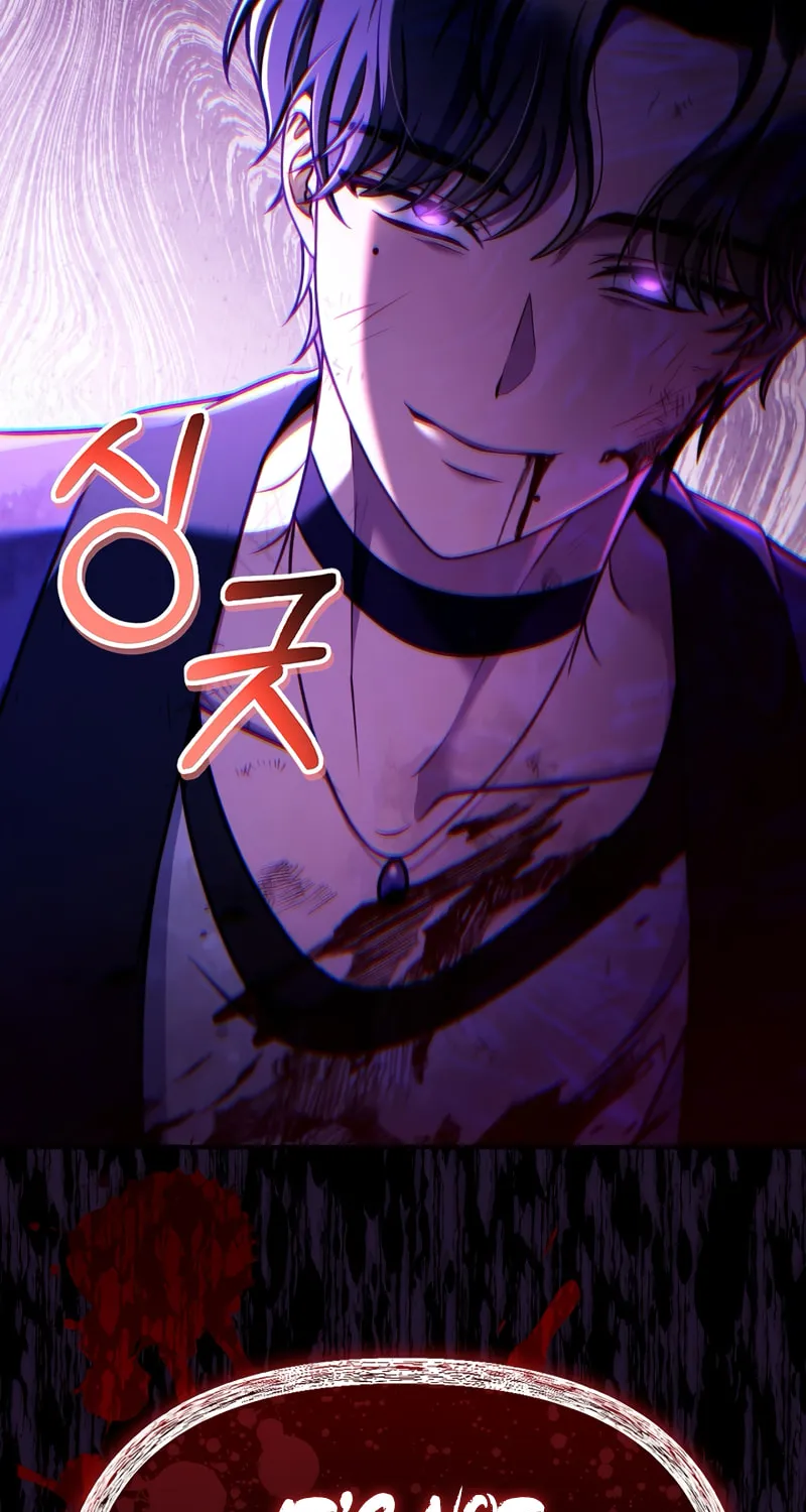 Read How to Use a Returner chapter 156 image 11 on Lezhin