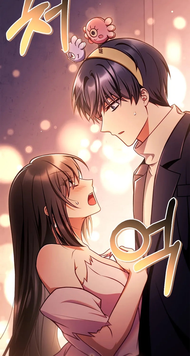 Read How to Use a Returner chapter 156 image 112 on Lezhin
