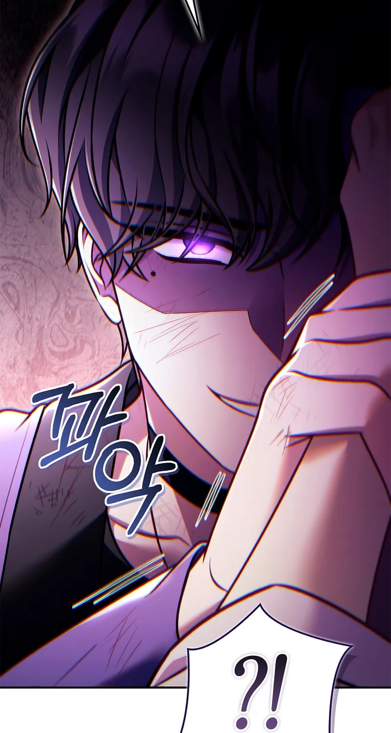Read How to Use a Returner chapter 156 image 16 on Lezhin