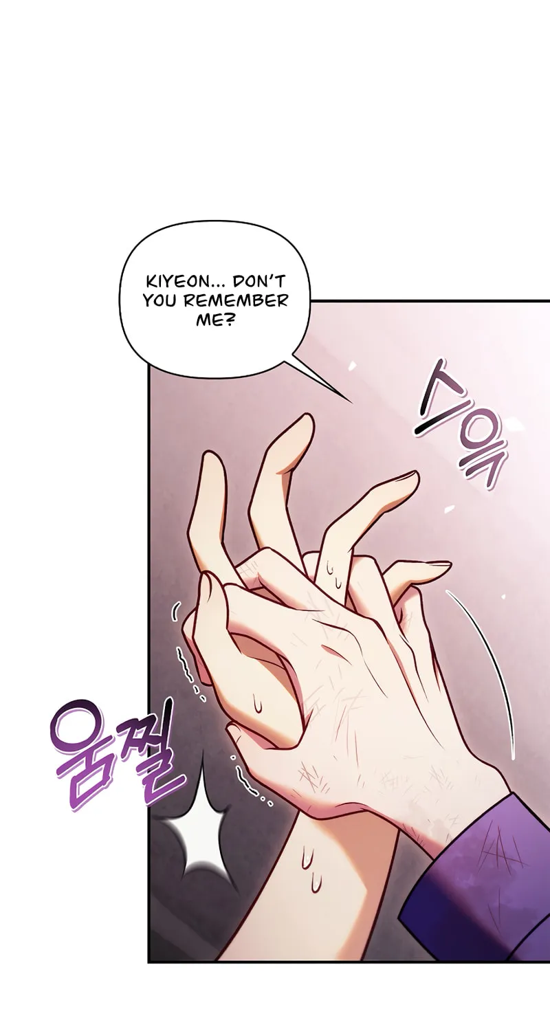 Read How to Use a Returner chapter 156 image 18 on Lezhin