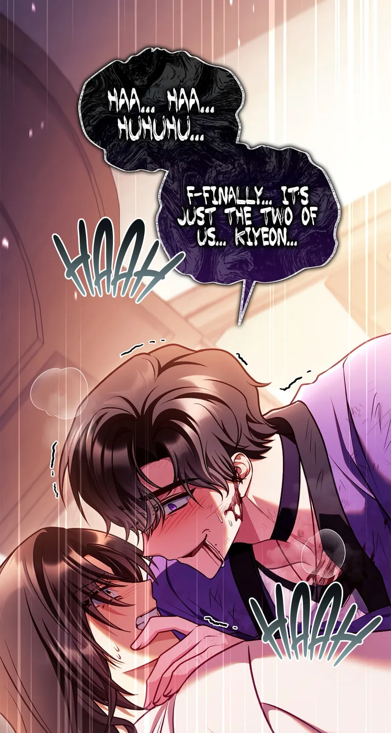 Read How to Use a Returner chapter 156 image 25 on Lezhin