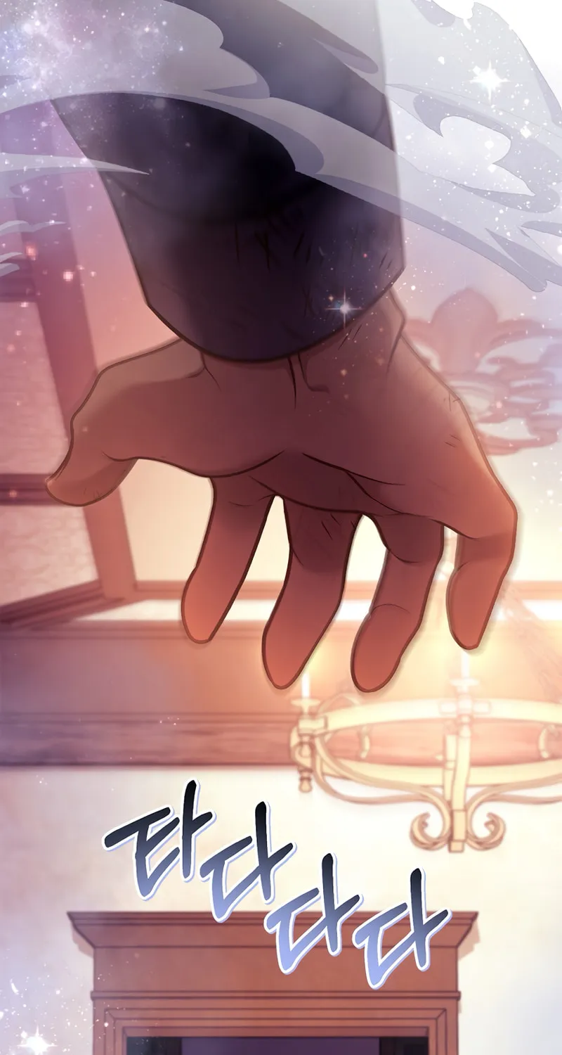 Read How to Use a Returner chapter 156 image 31 on Lezhin