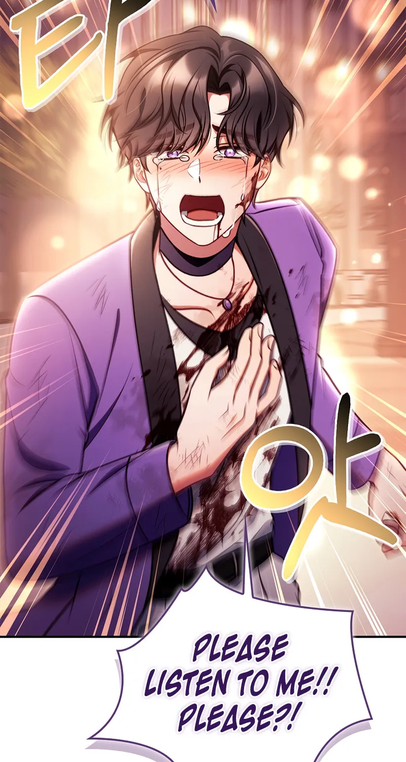 Read How to Use a Returner chapter 156 image 43 on Lezhin