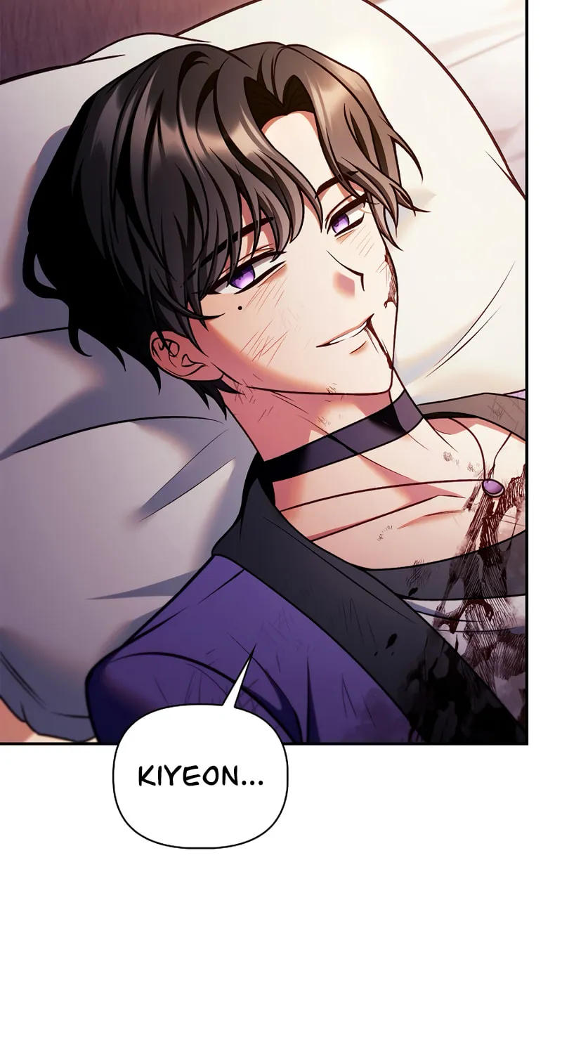 Read How to Use a Returner chapter 156 image 5 on Lezhin