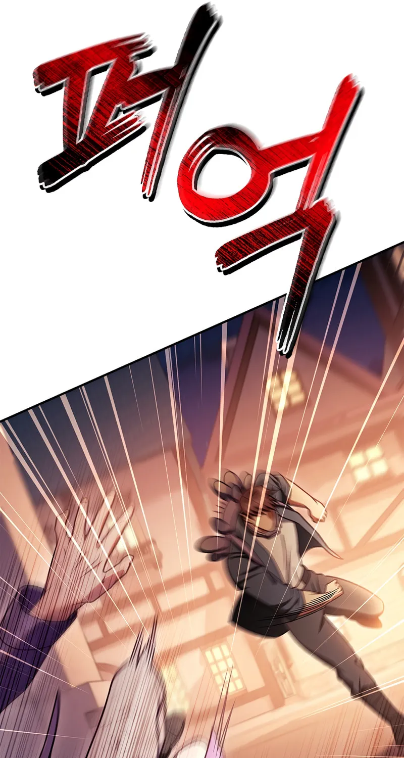 Read How to Use a Returner chapter 156 image 52 on Lezhin