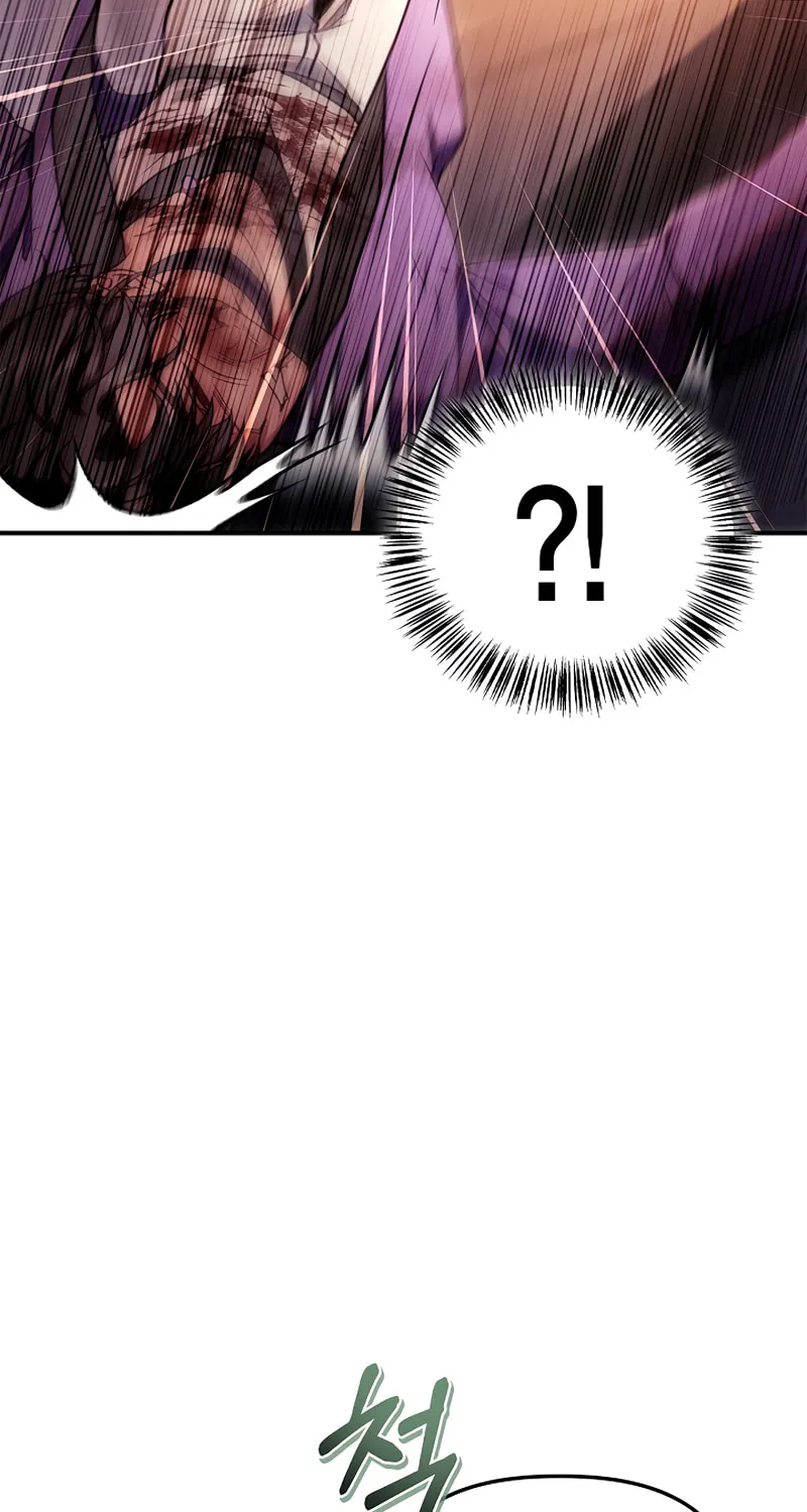 Read How to Use a Returner chapter 156 image 53 on Lezhin