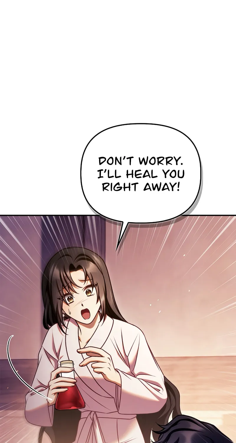 Read How to Use a Returner chapter 156 image 6 on Lezhin