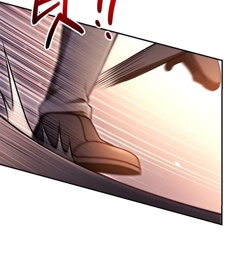 Read How to Use a Returner chapter 156 image 67 on Lezhin