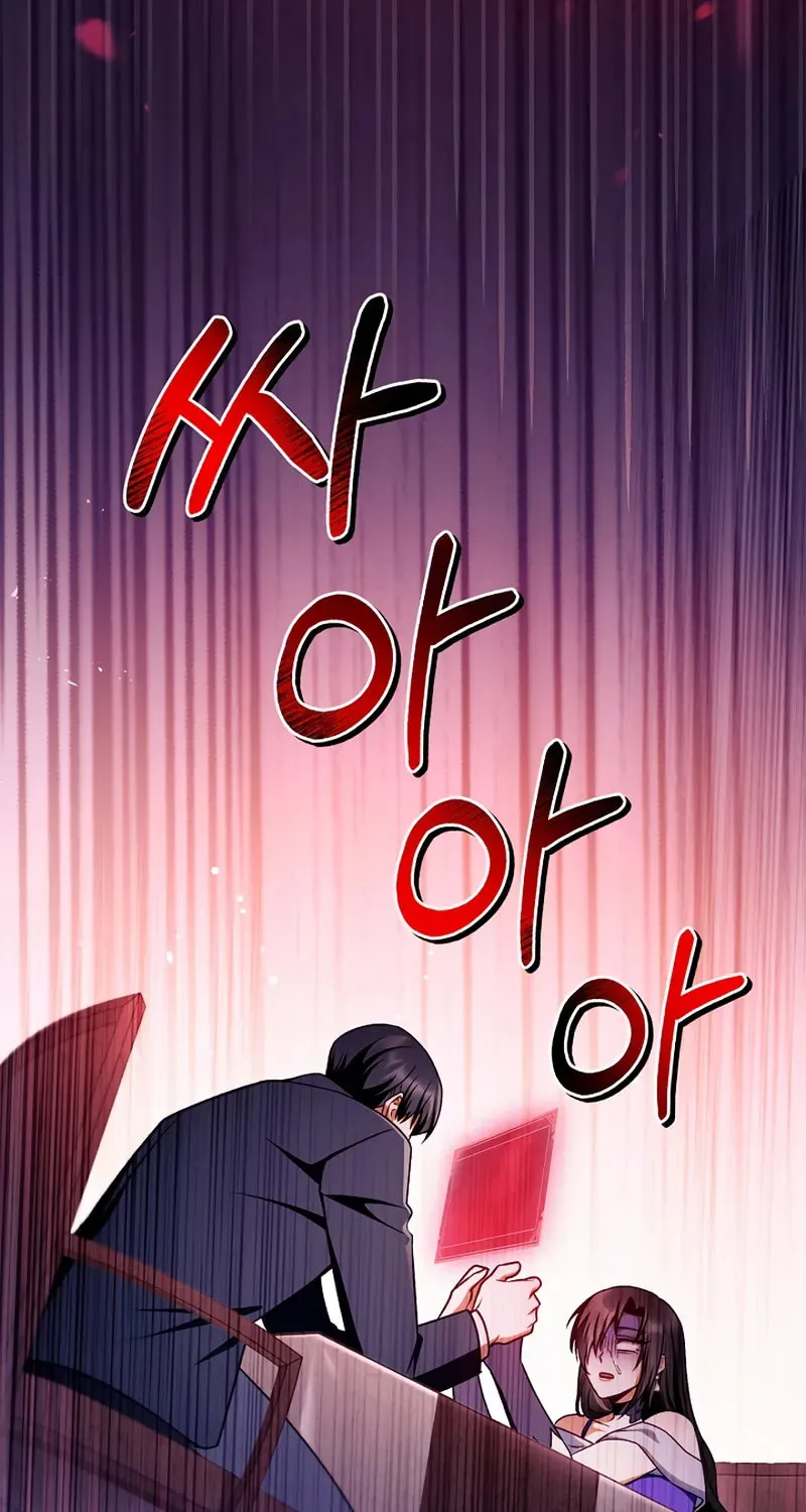 Read How to Use a Returner chapter 157 image 119 on Lezhin
