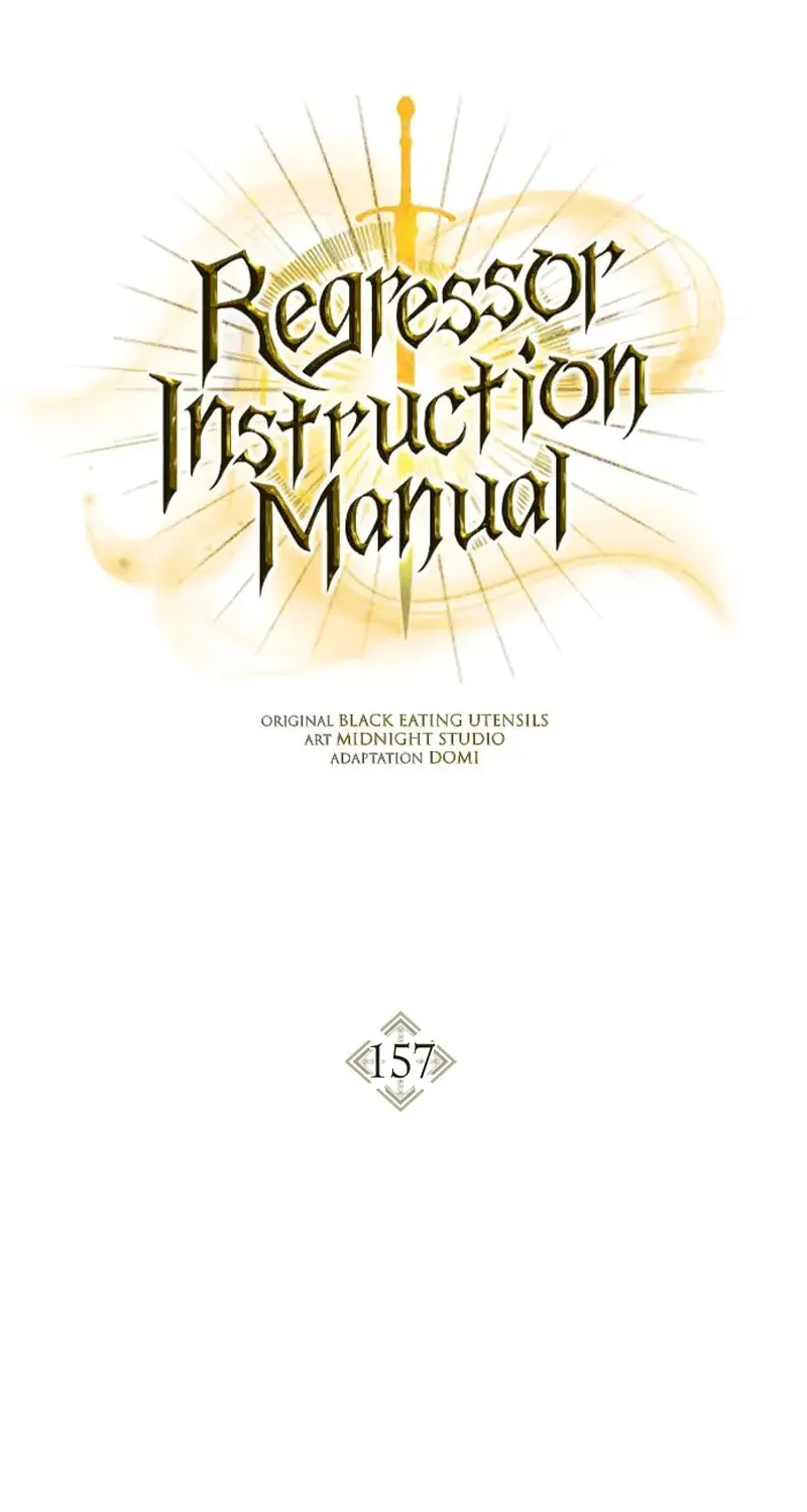 Read How to Use a Returner chapter 157 image 20 on Lezhin