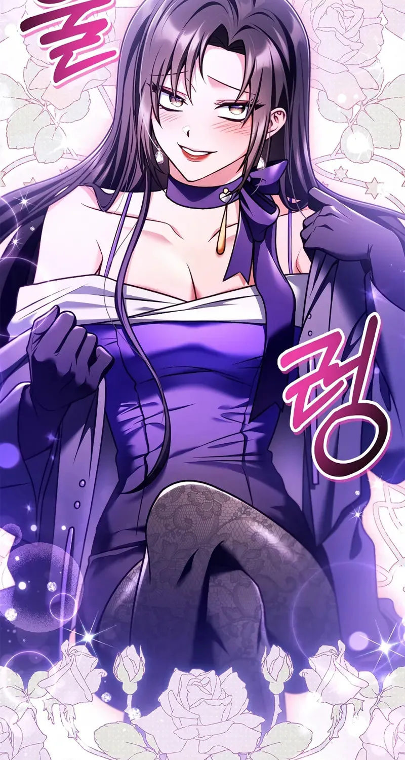 Read How to Use a Returner chapter 157 image 47 on Lezhin
