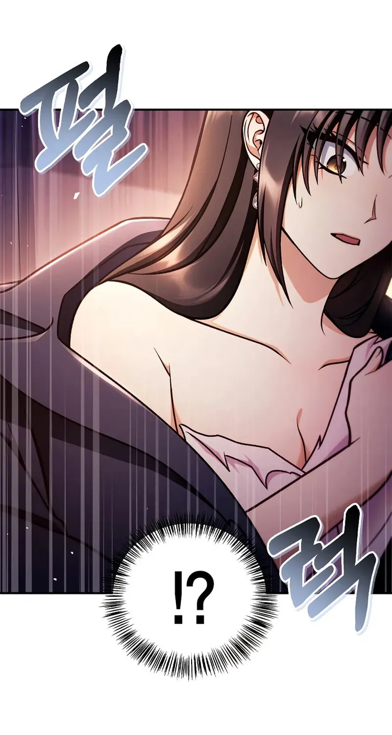 Read How to Use a Returner chapter 157 image 5 on Lezhin