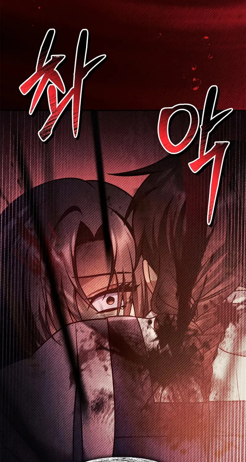 Read How to Use a Returner chapter 157 image 97 on Lezhin