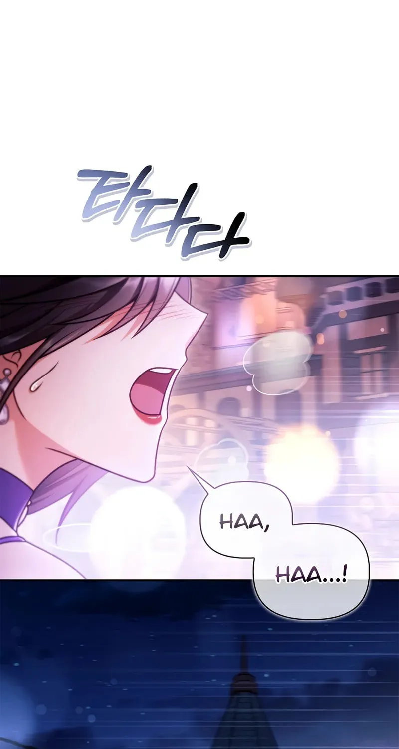 Read How to Use a Returner chapter 158 image 1 on Lezhin
