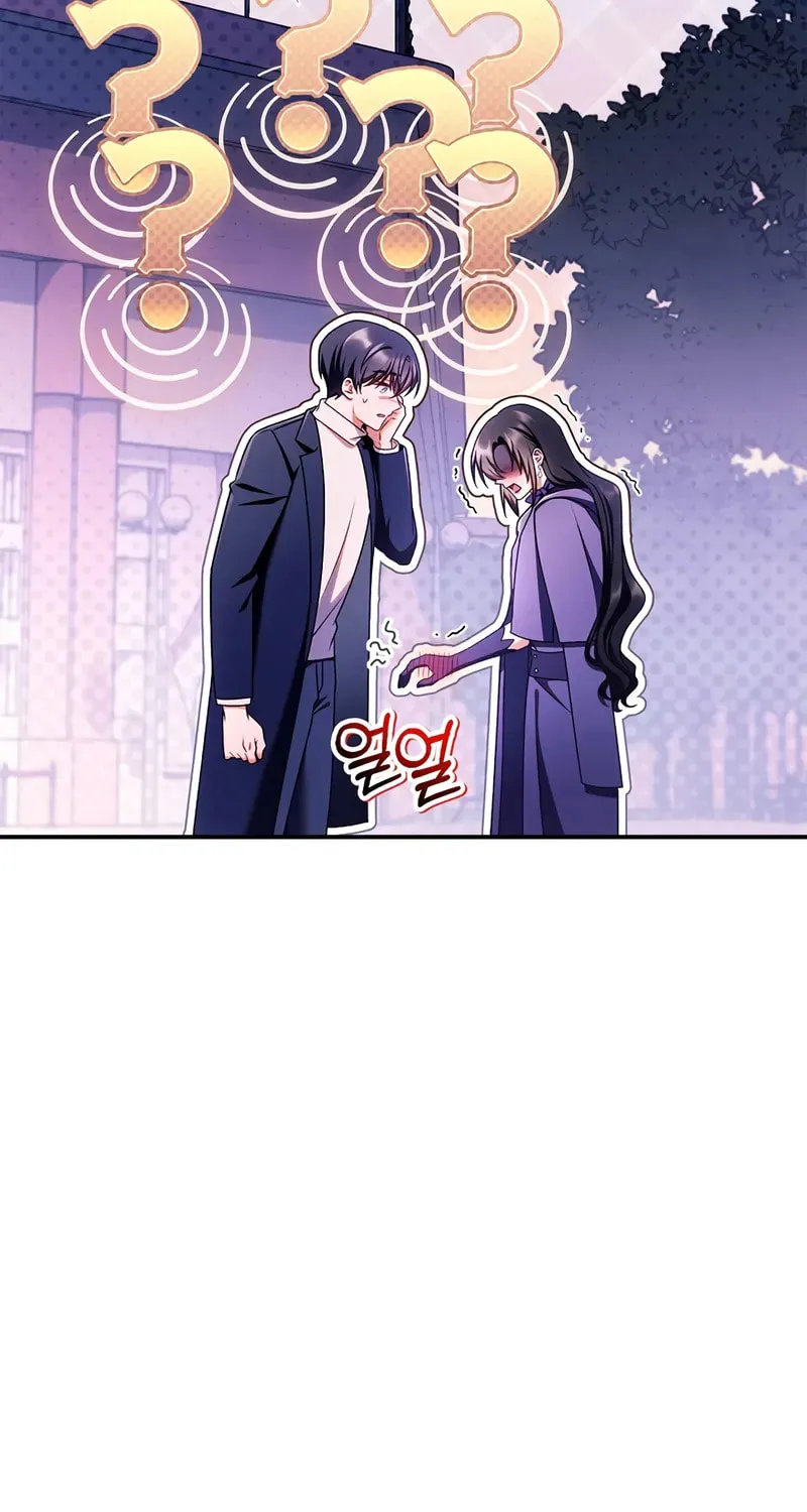 Read How to Use a Returner chapter 158 image 17 on Lezhin