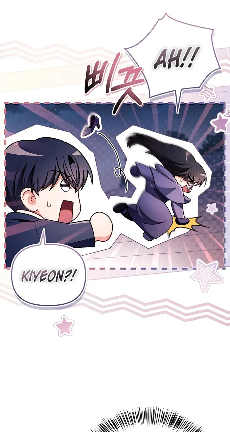 Read How to Use a Returner chapter 158 image 28 on Lezhin