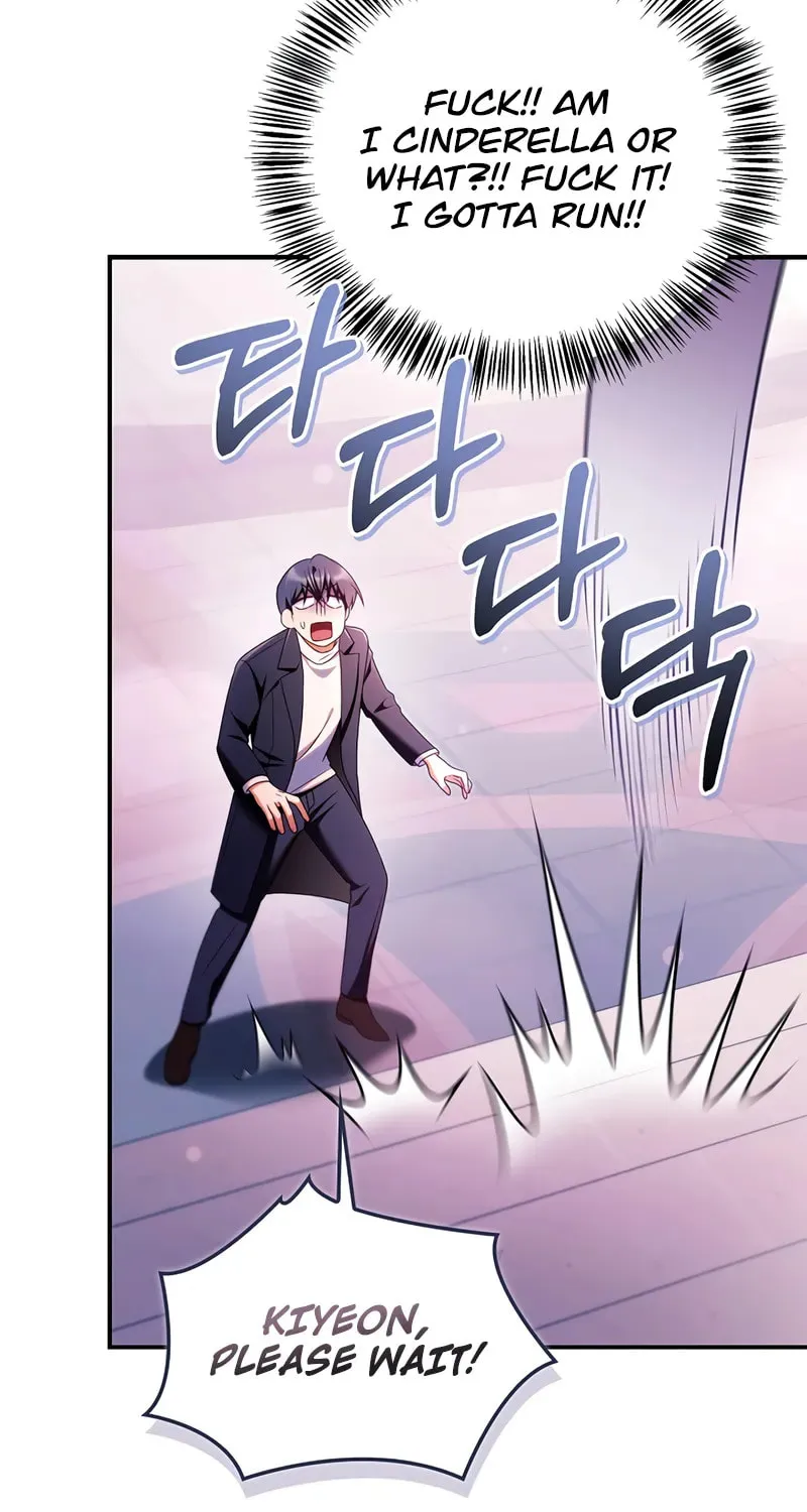 Read How to Use a Returner chapter 158 image 29 on Lezhin