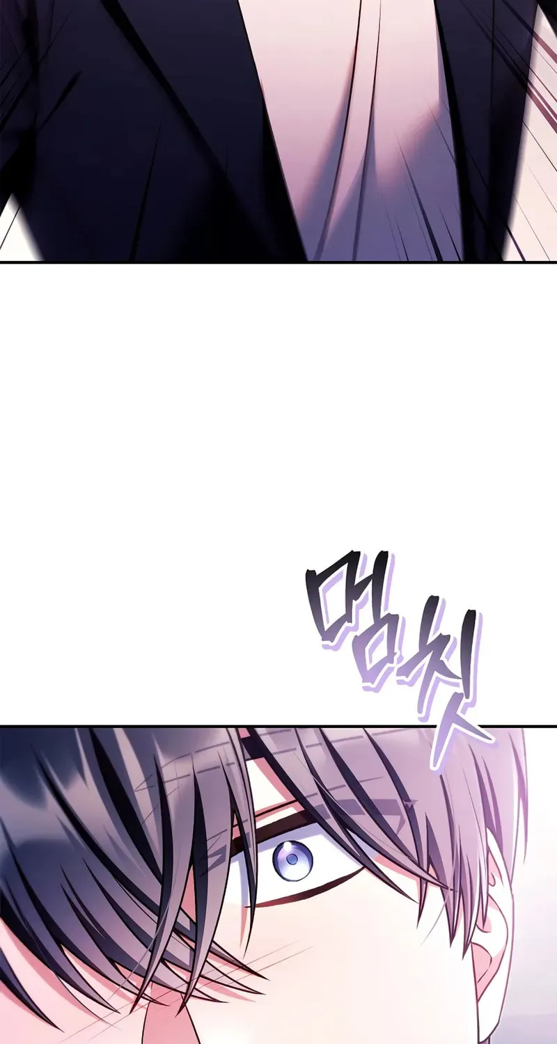 Read How to Use a Returner chapter 158 image 32 on Lezhin