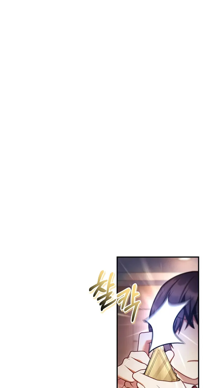 Read How to Use a Returner chapter 158 image 35 on Lezhin