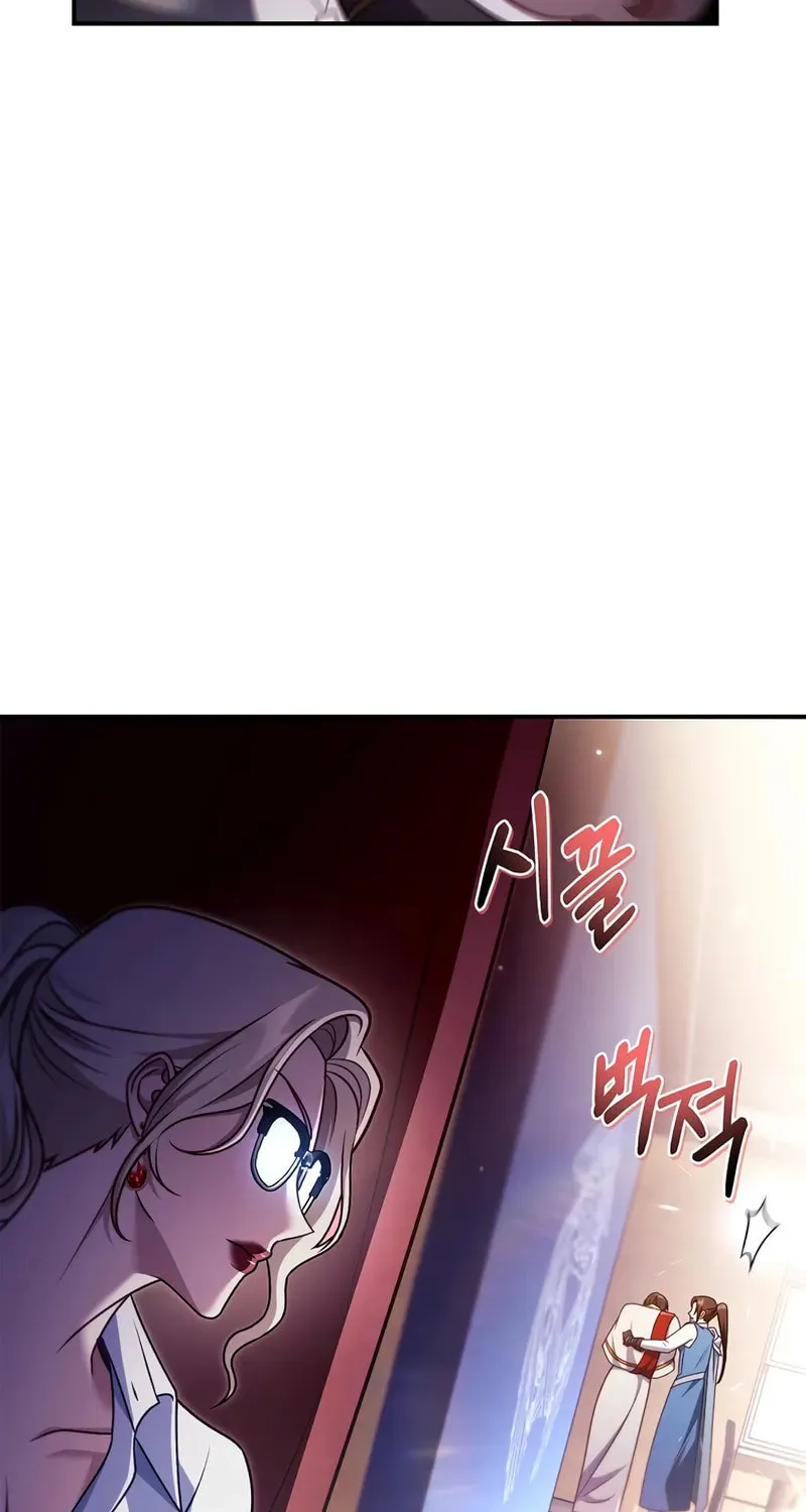 Read How to Use a Returner chapter 158 image 64 on Lezhin