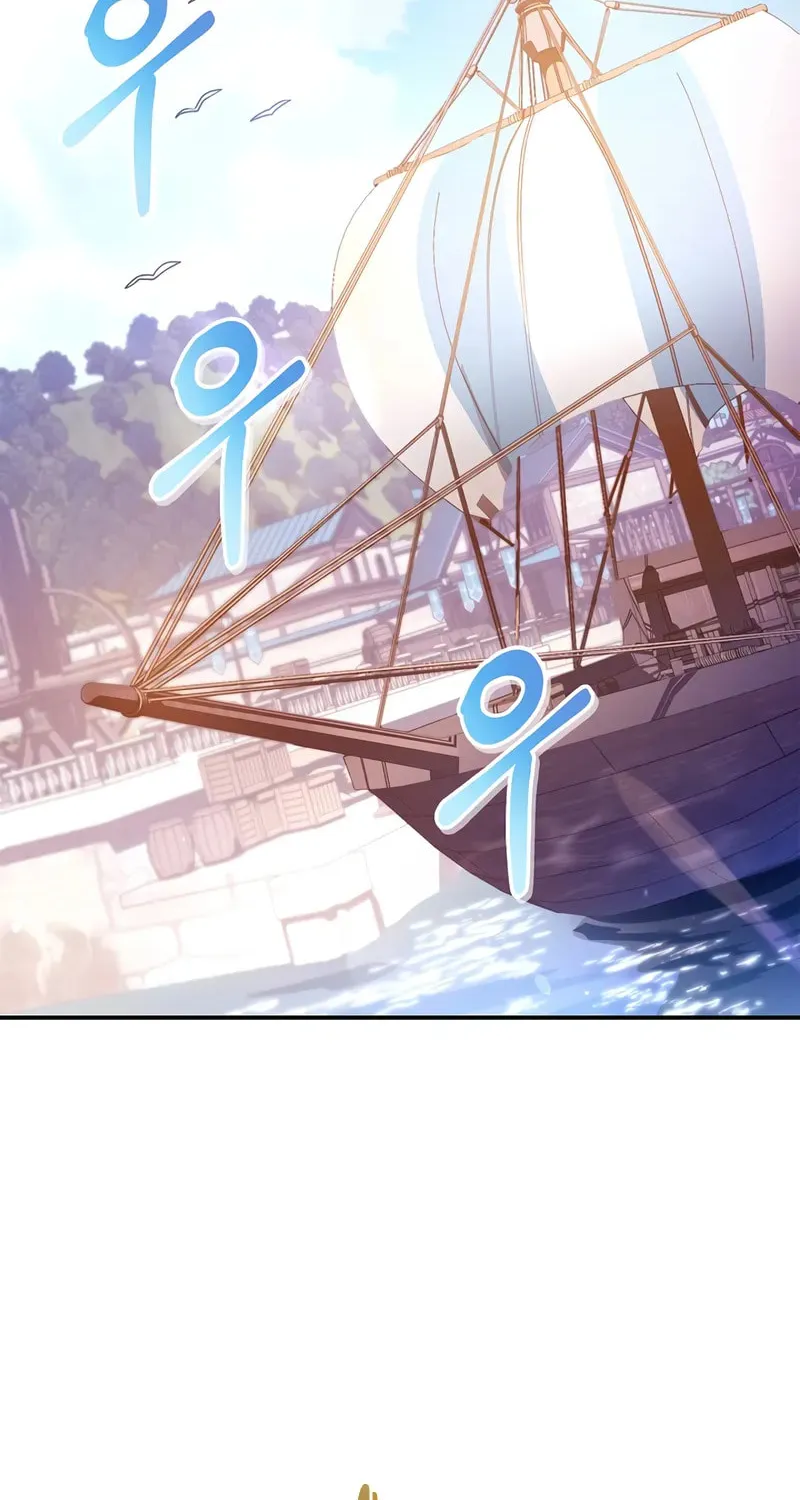 Read How to Use a Returner chapter 158 image 96 on Lezhin