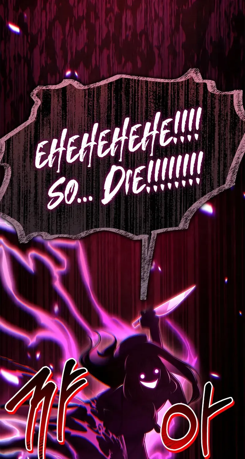 Read How to Use a Returner chapter 159 image 100 on Lezhin