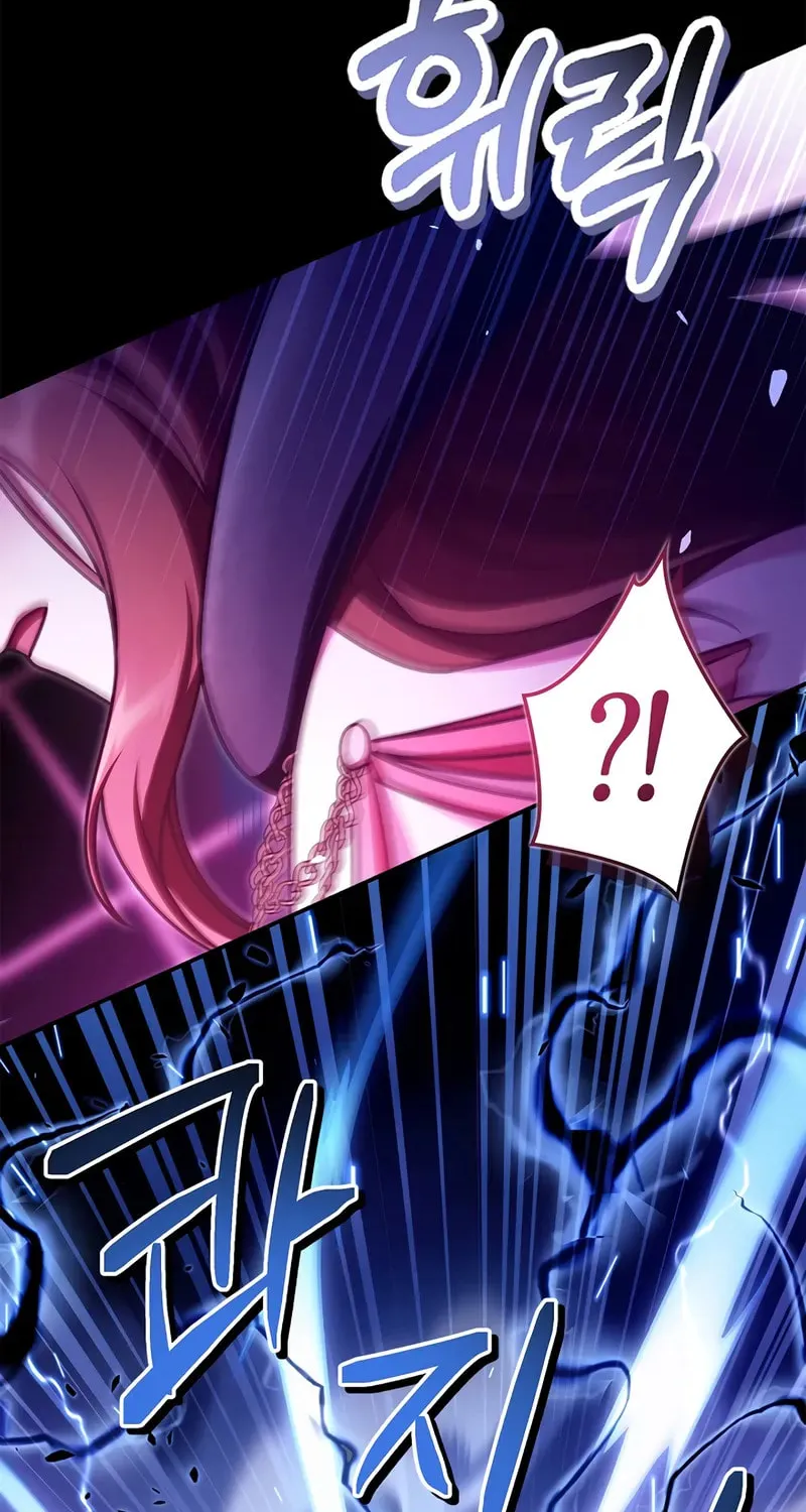 Read How to Use a Returner chapter 159 image 102 on Lezhin