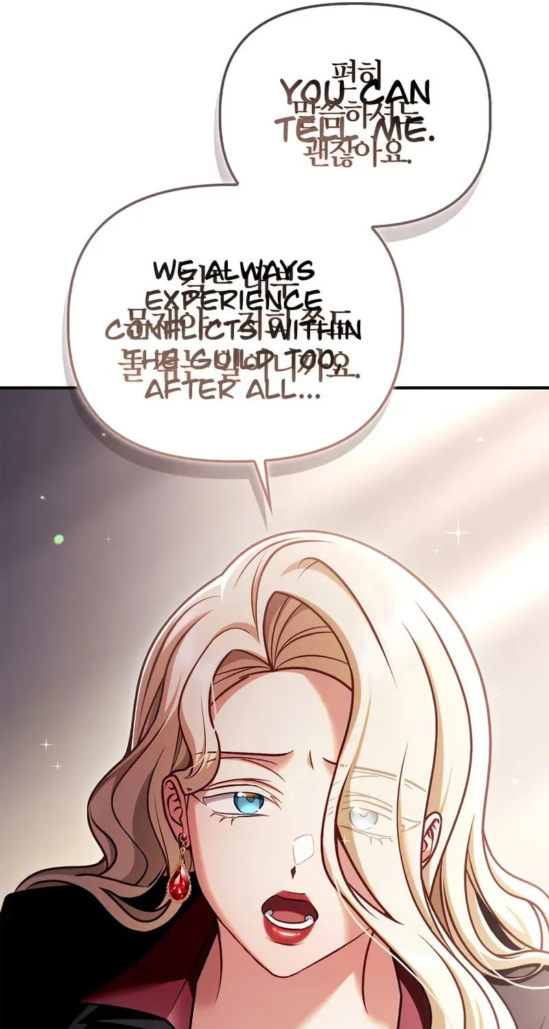 Read How to Use a Returner chapter 159 image 11 on Lezhin