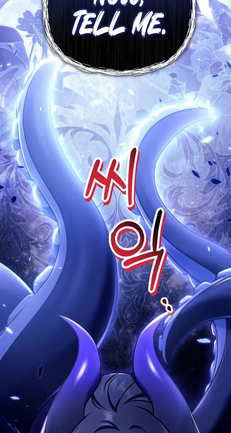 Read How to Use a Returner chapter 159 image 110 on Lezhin