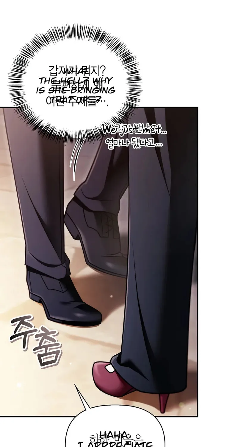 Read How to Use a Returner chapter 159 image 13 on Lezhin
