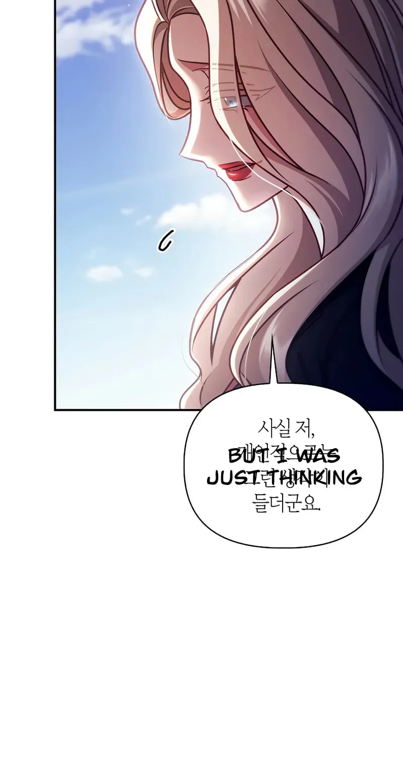 Read How to Use a Returner chapter 159 image 15 on Lezhin