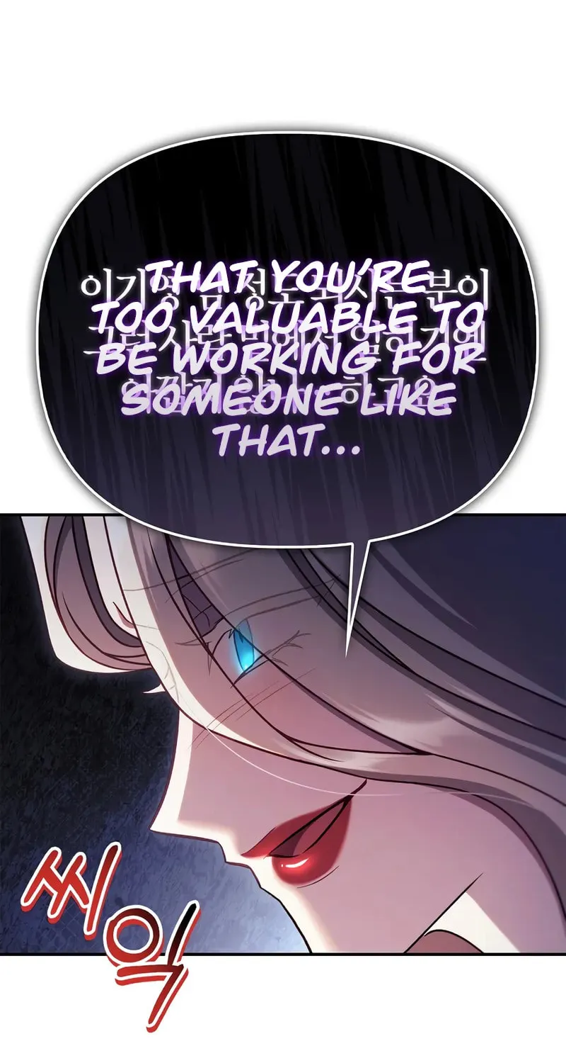 Read How to Use a Returner chapter 159 image 16 on Lezhin