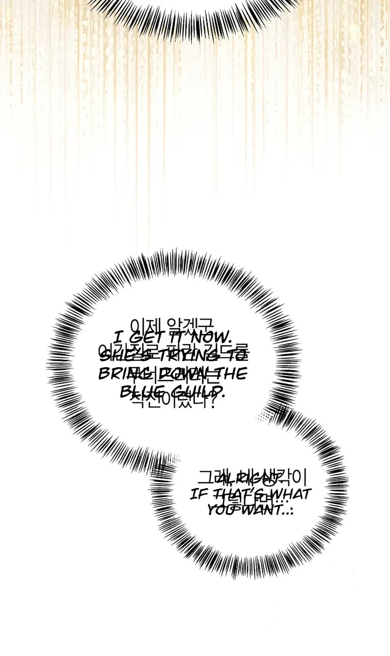 Read How to Use a Returner chapter 159 image 20 on Lezhin
