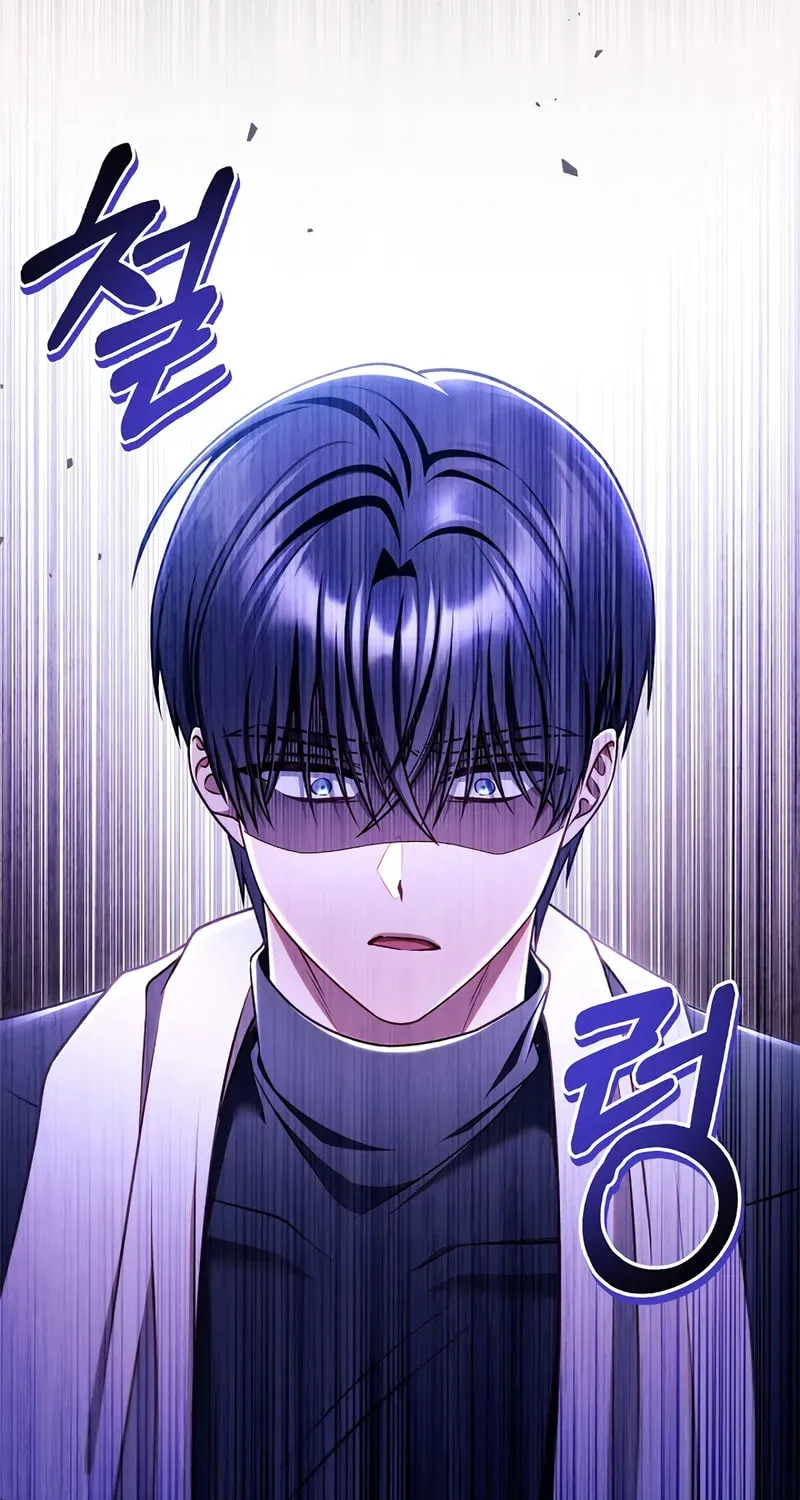 Read How to Use a Returner chapter 159 image 44 on Lezhin