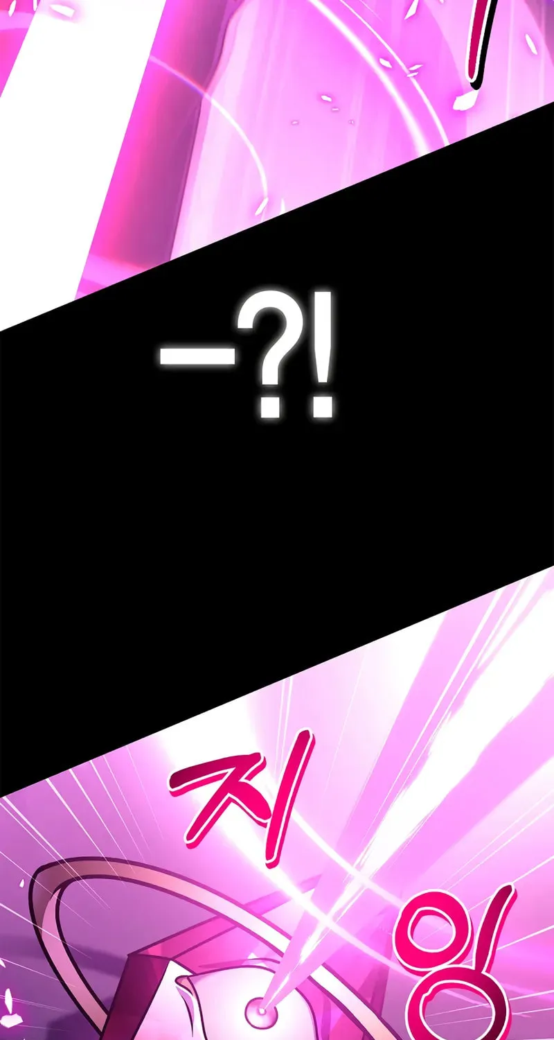 Read How to Use a Returner chapter 159 image 78 on Lezhin