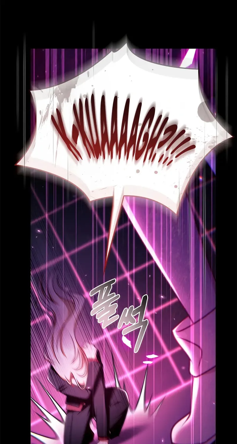 Read How to Use a Returner chapter 159 image 80 on Lezhin