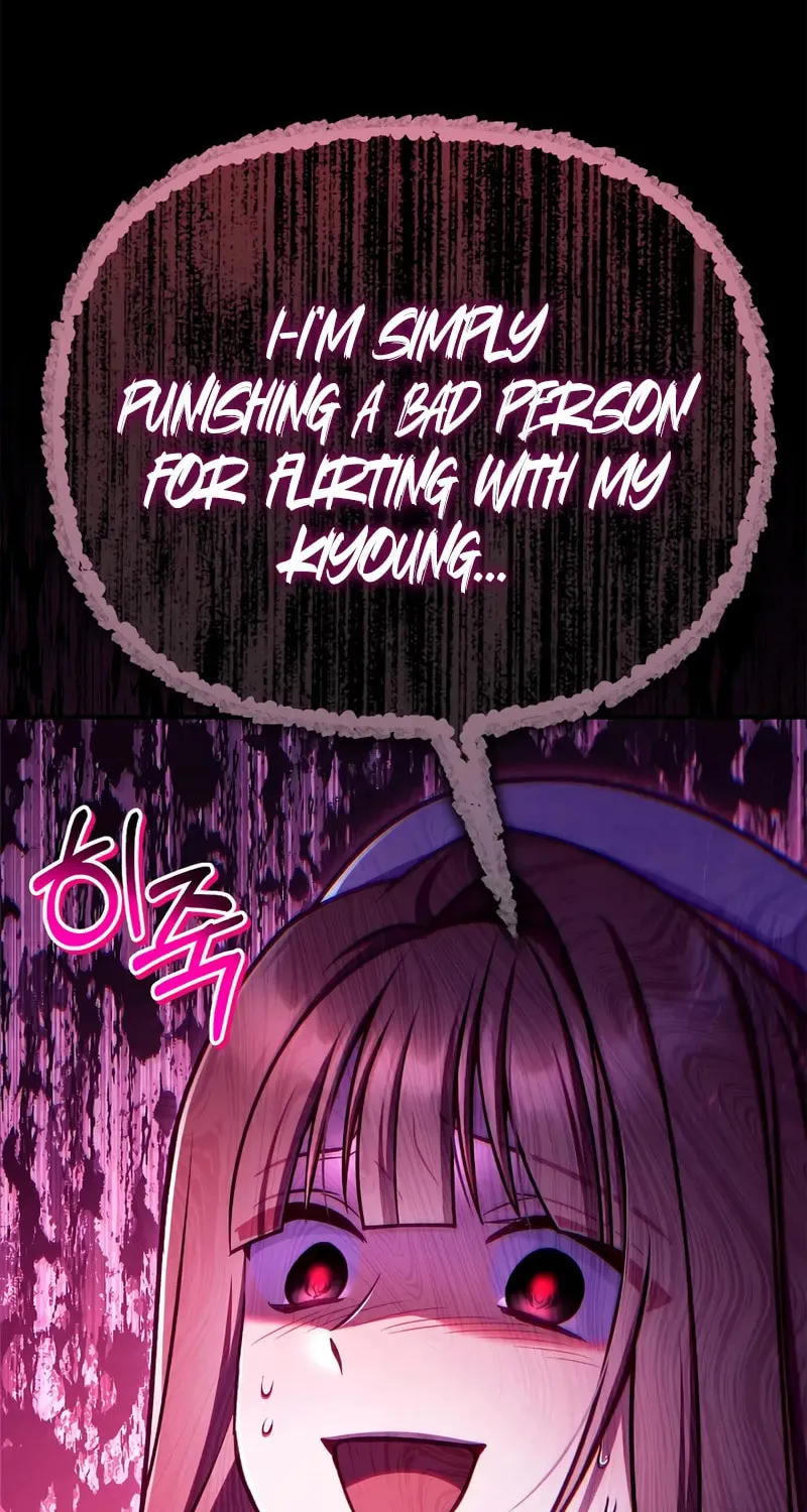 Read How to Use a Returner chapter 159 image 85 on Lezhin