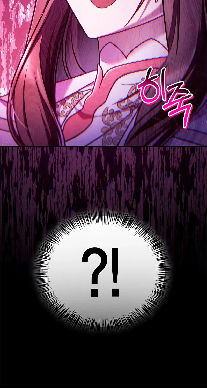 Read How to Use a Returner chapter 159 image 86 on Lezhin