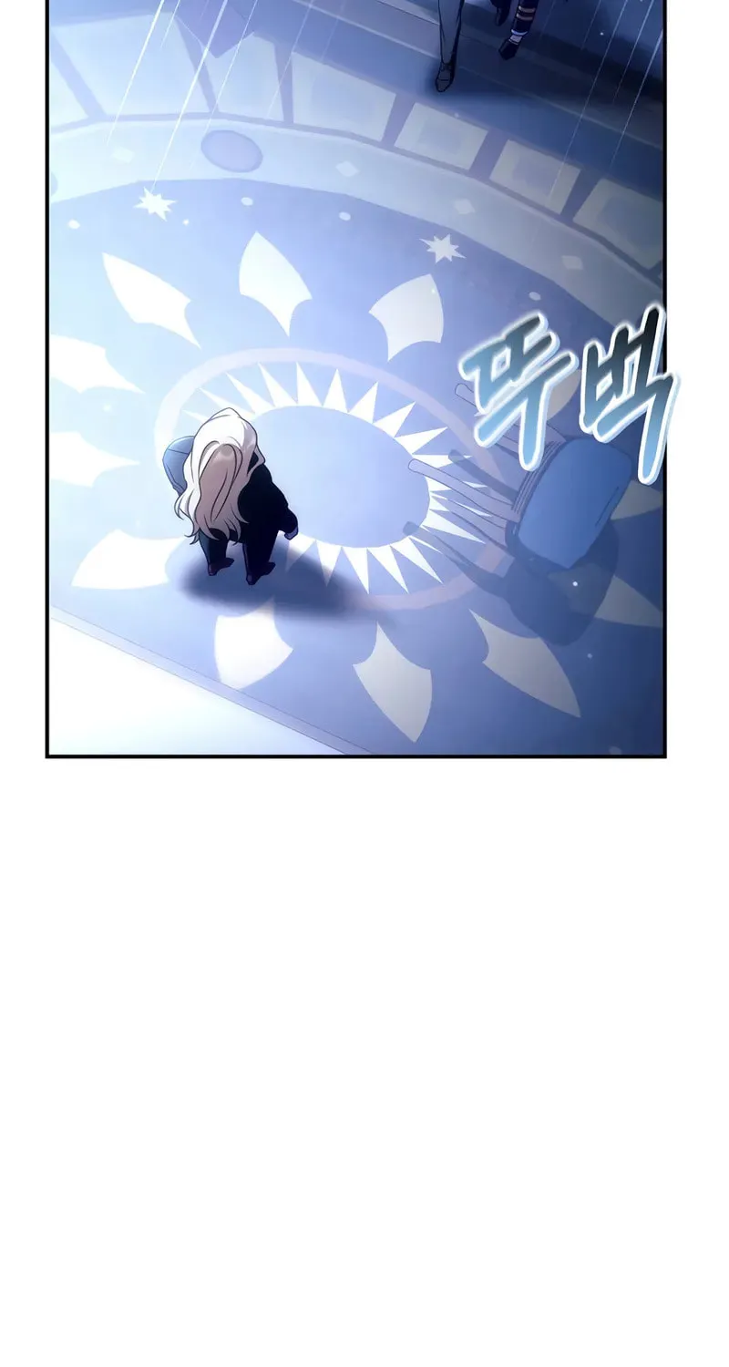 Read How to Use a Returner chapter 160 image 105 on Lezhin
