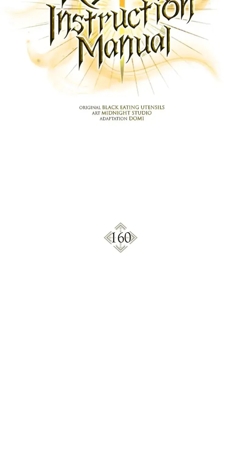Read How to Use a Returner chapter 160 image 13 on Lezhin