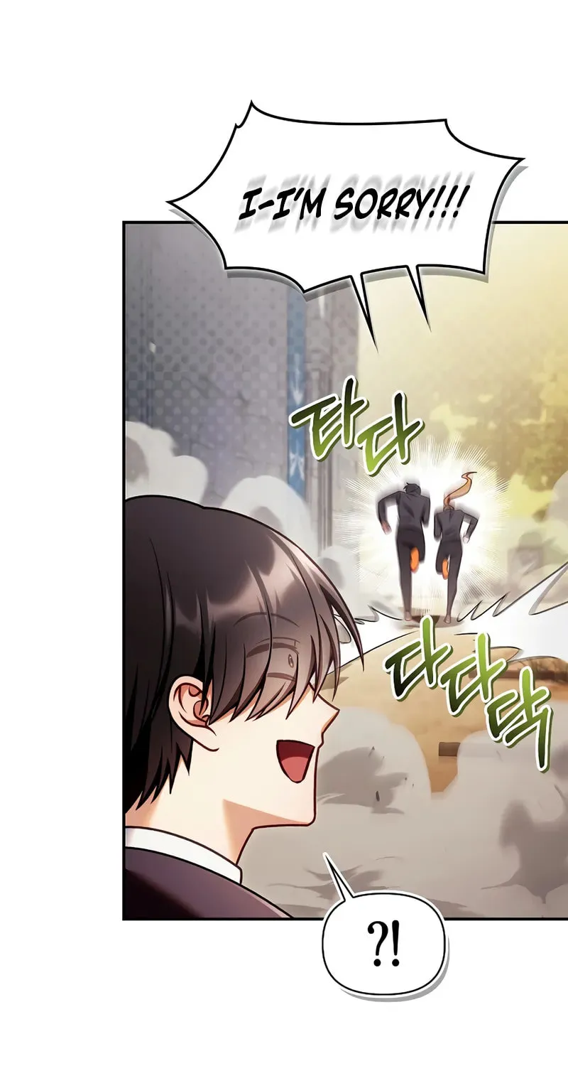 Read How to Use a Returner chapter 160 image 25 on Lezhin