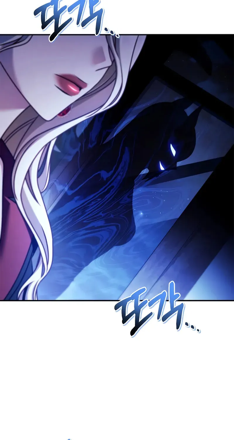 Read How to Use a Returner chapter 160 image 3 on Lezhin