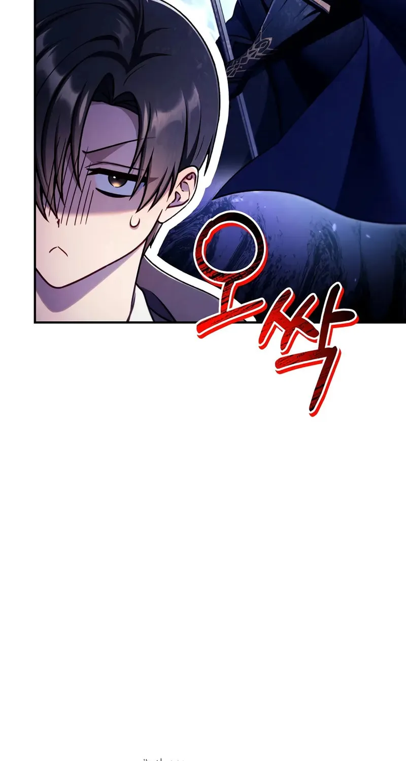 Read How to Use a Returner chapter 160 image 64 on Lezhin