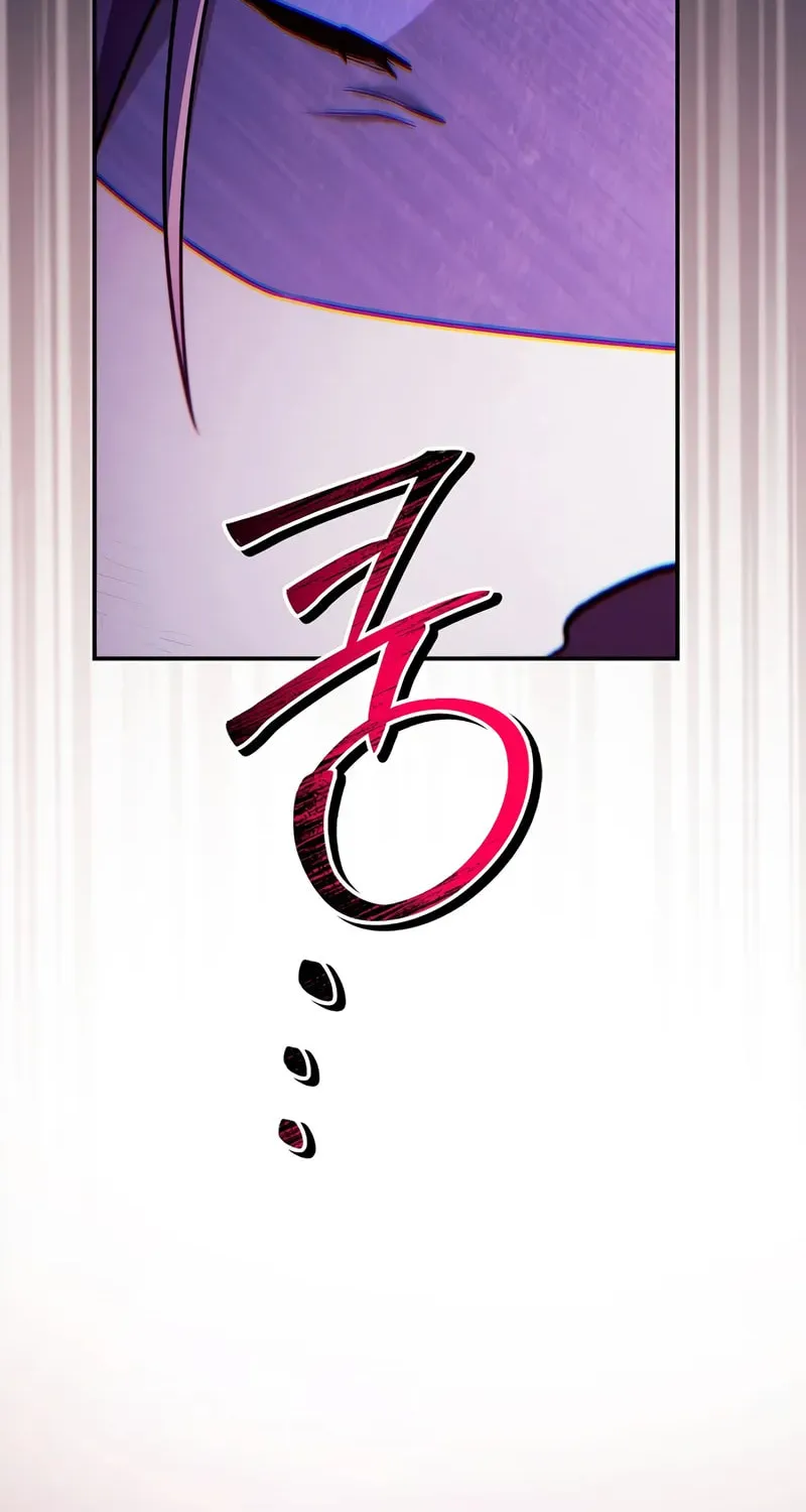 Read How to Use a Returner chapter 160 image 88 on Lezhin