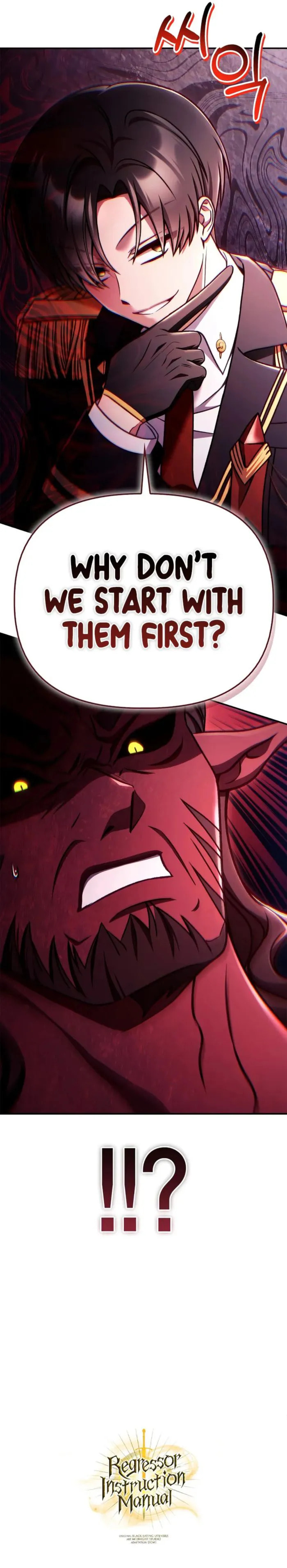 Read How to Use a Returner chapter 162 image 12 on Lezhin