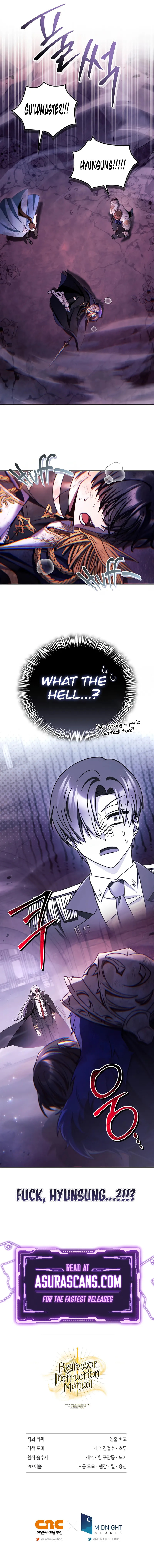 Read How to Use a Returner chapter 163 image 12 on Lezhin