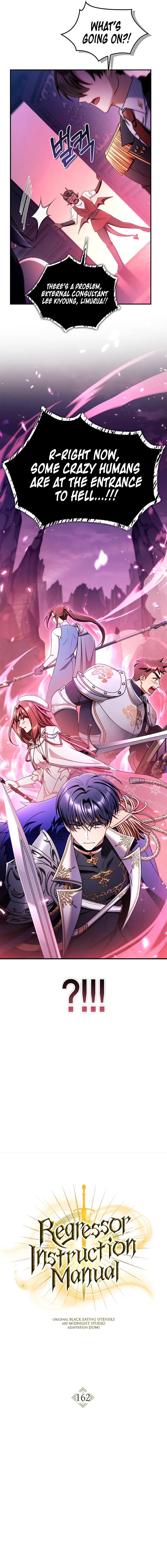 Read How to Use a Returner chapter 163 image 6 on Lezhin