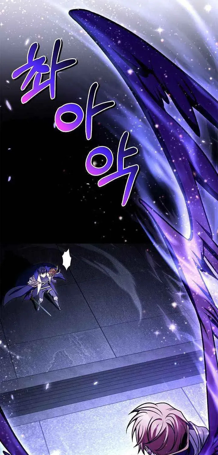 Read How to Use a Returner chapter 174 image 117 on Lezhin