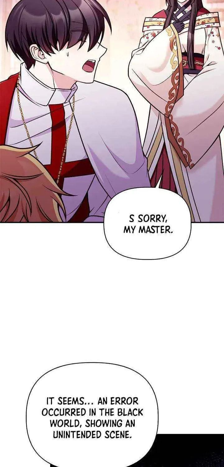 Read How to Use a Returner chapter 174 image 14 on Lezhin