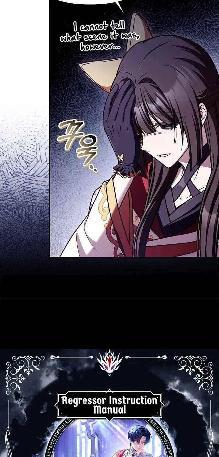 Read How to Use a Returner chapter 174 image 15 on Lezhin